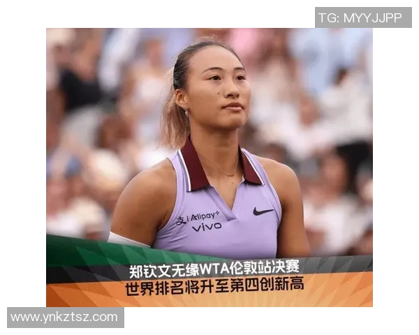 2026网球状态排名：广州网球队创新高